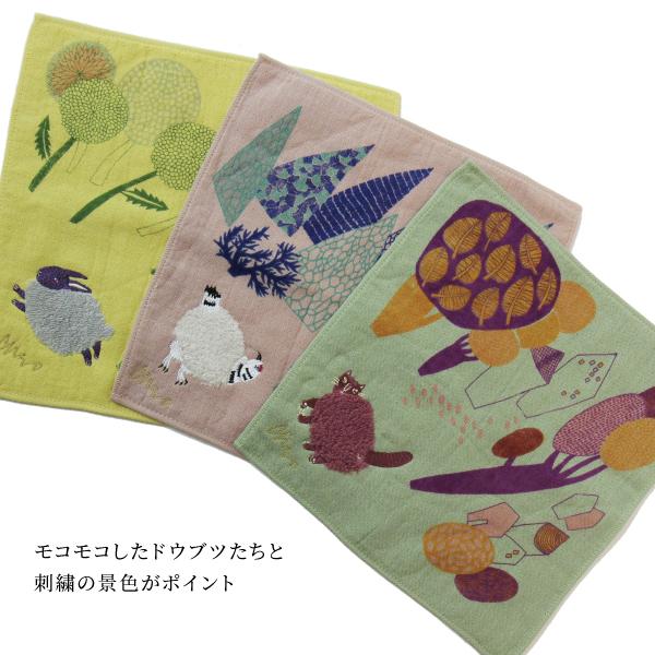 ハンカチ / moritaMiW モコモコドウブツハンカチ 全3種 ライチョウ 街角ネコ ウサギ 25cm×25cm 詩画作家 森田MiW 楠橋紋織 コラボ - 画像 (6)