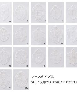 huggebridal 結婚祝い プレゼント  ブライダル ハンカチ イニシャル ( レース ) ギフト BOX入り セット 結婚 祝い ウェディング 花嫁 母の日 記念