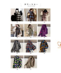 ストール 大判 冬 マフラー 厚手 レディース チェック かわいい 大判ストール 220×60cm もこもこ 起毛感 防寒 チェック柄 チェックストール 柄