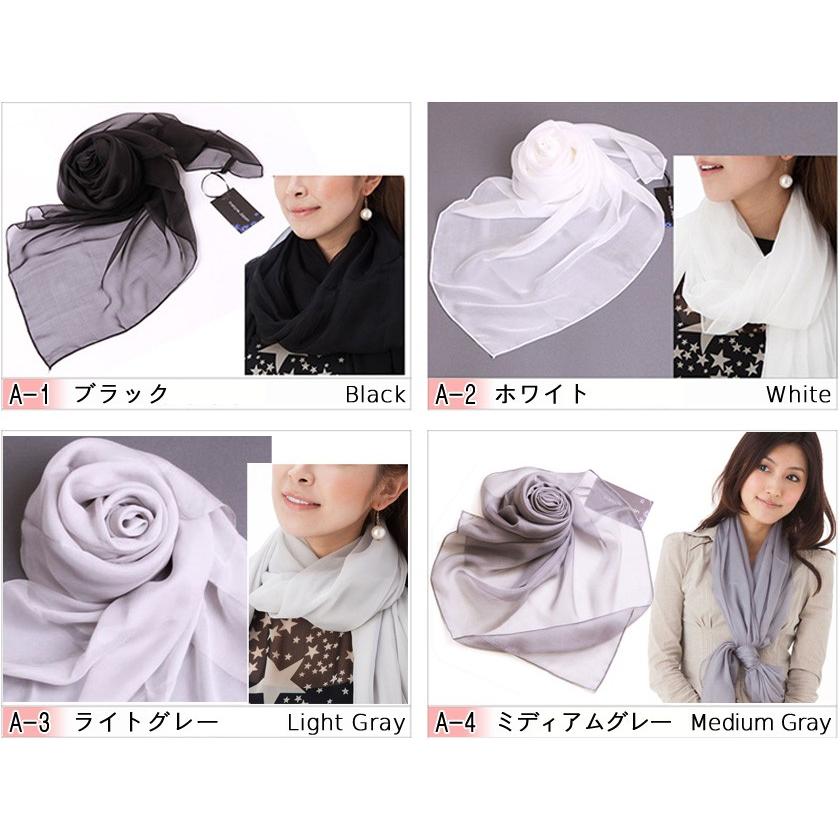 Instyle Japan スカーフ レディース ストール シルク100% 33色 大判 マフラー 冠婚葬祭 シフォン シルクスカーフ 紫外線 Bサイズ:195×65cm インスタイルジャパン