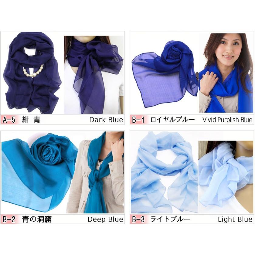 Instyle Japan スカーフ レディース ストール シルク100% 33色 大判 マフラー 冠婚葬祭 シフォン シルクスカーフ 紫外線 Bサイズ:195×65cm インスタイルジャパン - 画像 (2)
