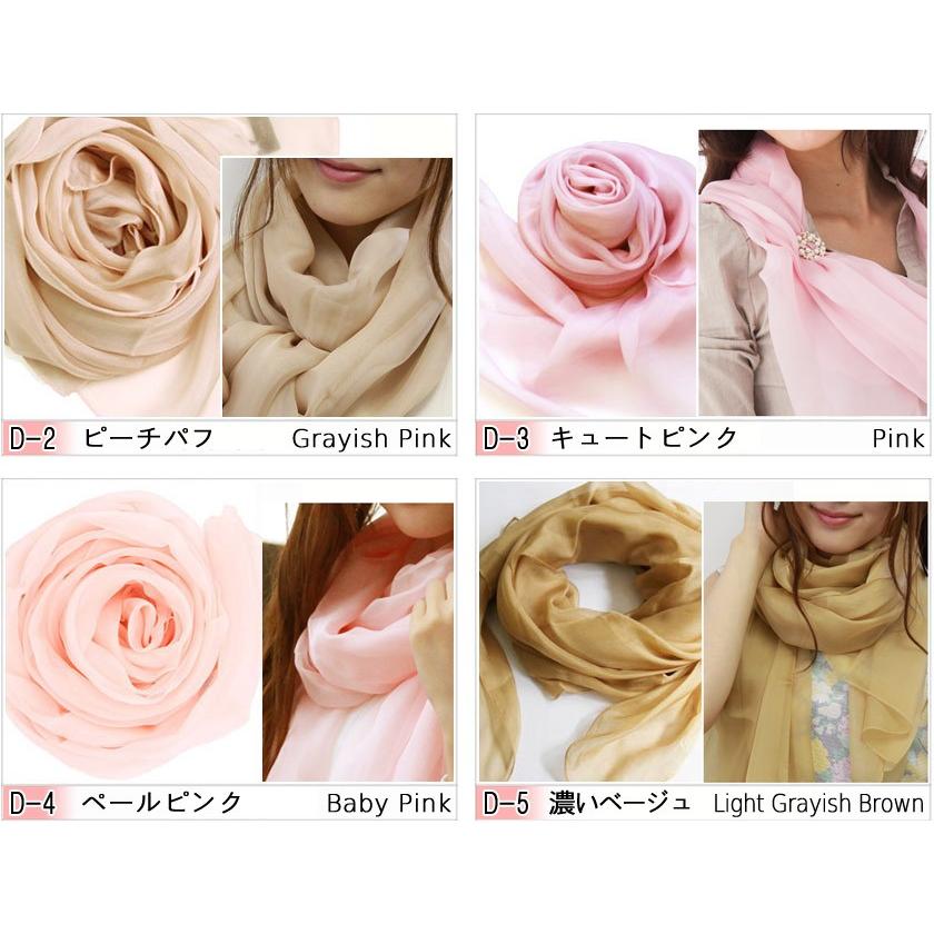 Instyle Japan スカーフ レディース ストール シルク100% 33色 大判 マフラー 冠婚葬祭 シフォン シルクスカーフ 紫外線 Bサイズ:195×65cm インスタイルジャパン - 画像 (5)