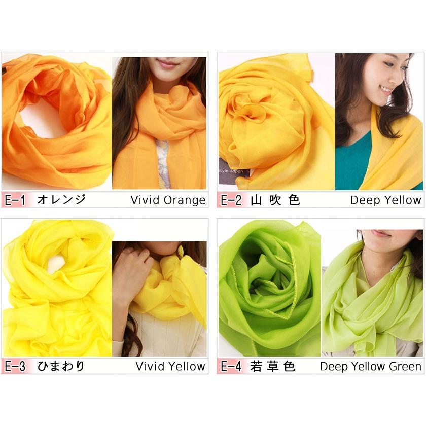 Instyle Japan スカーフ レディース ストール シルク100% 33色 大判 マフラー 冠婚葬祭 シフォン シルクスカーフ 紫外線 Bサイズ:195×65cm インスタイルジャパン - 画像 (6)