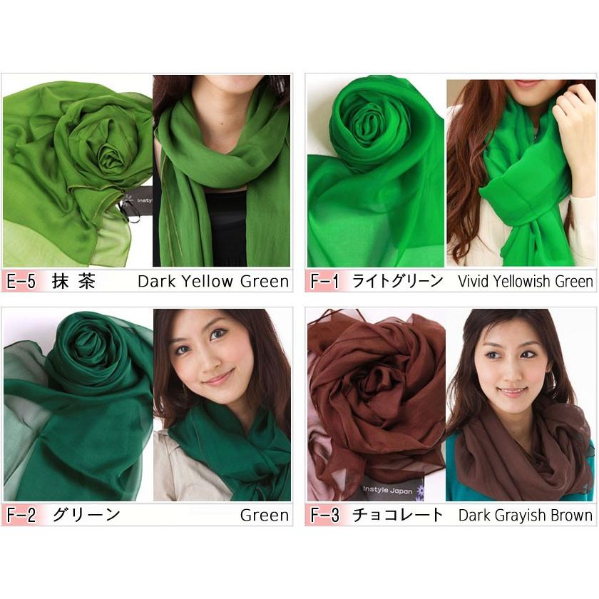 Instyle Japan スカーフ レディース ストール シルク100% 33色 大判 マフラー 冠婚葬祭 シフォン シルクスカーフ 紫外線 Bサイズ:195×65cm インスタイルジャパン - 画像 (7)