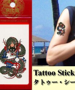 タトゥーシール　ミニサイズ　龍ドラゴン（タトゥーステッカー）普通郵便 送料無料