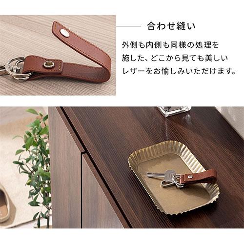 ぼん家具 レザーキーホルダー 本革 ストラップ スマートキーホルダー キーリング ベルトループ 革小物 メンズ レディース お揃い 記念日 贈り物 父の日 母の日 - 画像 (9)