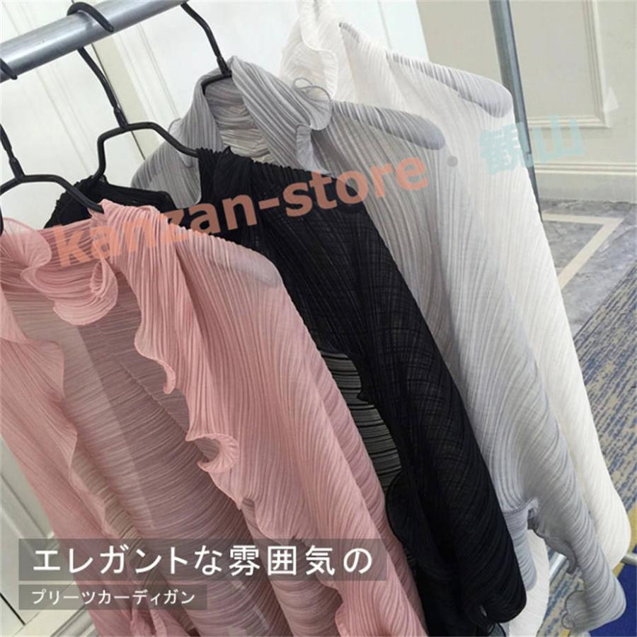 夏UVカット プリーツカーディガン カーディガン ショール レディース ストール カーデ プリーツ 羽織 紫外線対策 冷房対策 2WAY 母の日