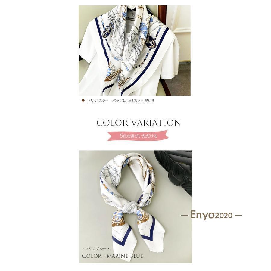 【値下げ】スカーフ 大判 シルクタッチ ストール バッグ リボン バレンタイン ギフト レディース 69cm×69cm 誕生日 結婚祝 出産祝 記念日 新築祝 - 画像 (2)