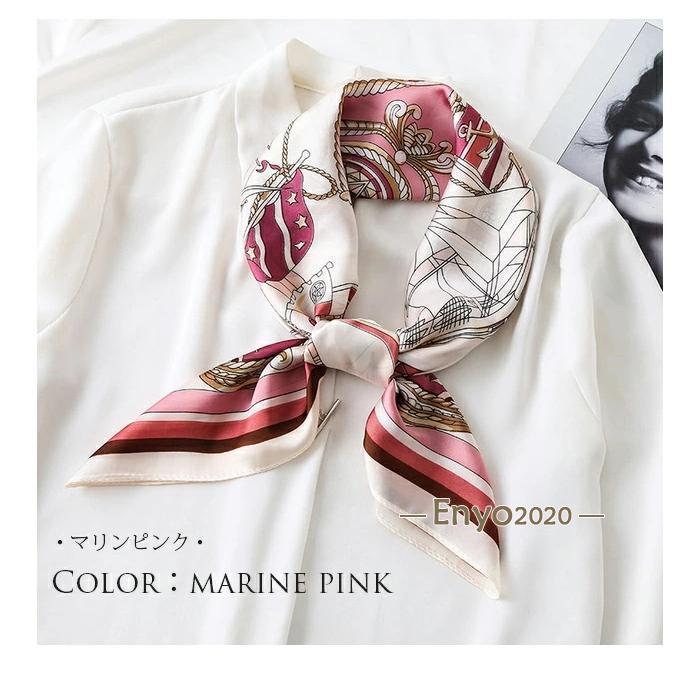 【値下げ】スカーフ 大判 シルクタッチ ストール バッグ リボン バレンタイン ギフト レディース 69cm×69cm 誕生日 結婚祝 出産祝 記念日 新築祝 - 画像 (3)