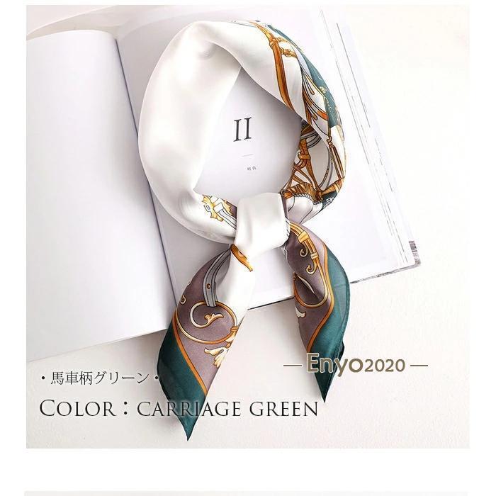 【値下げ】スカーフ 大判 シルクタッチ ストール バッグ リボン バレンタイン ギフト レディース 69cm×69cm 誕生日 結婚祝 出産祝 記念日 新築祝 - 画像 (4)