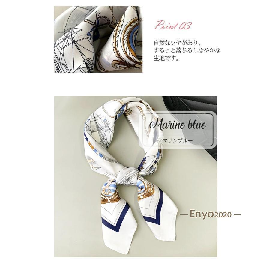 【値下げ】スカーフ 大判 シルクタッチ ストール バッグ リボン バレンタイン ギフト レディース 69cm×69cm 誕生日 結婚祝 出産祝 記念日 新築祝 - 画像 (8)