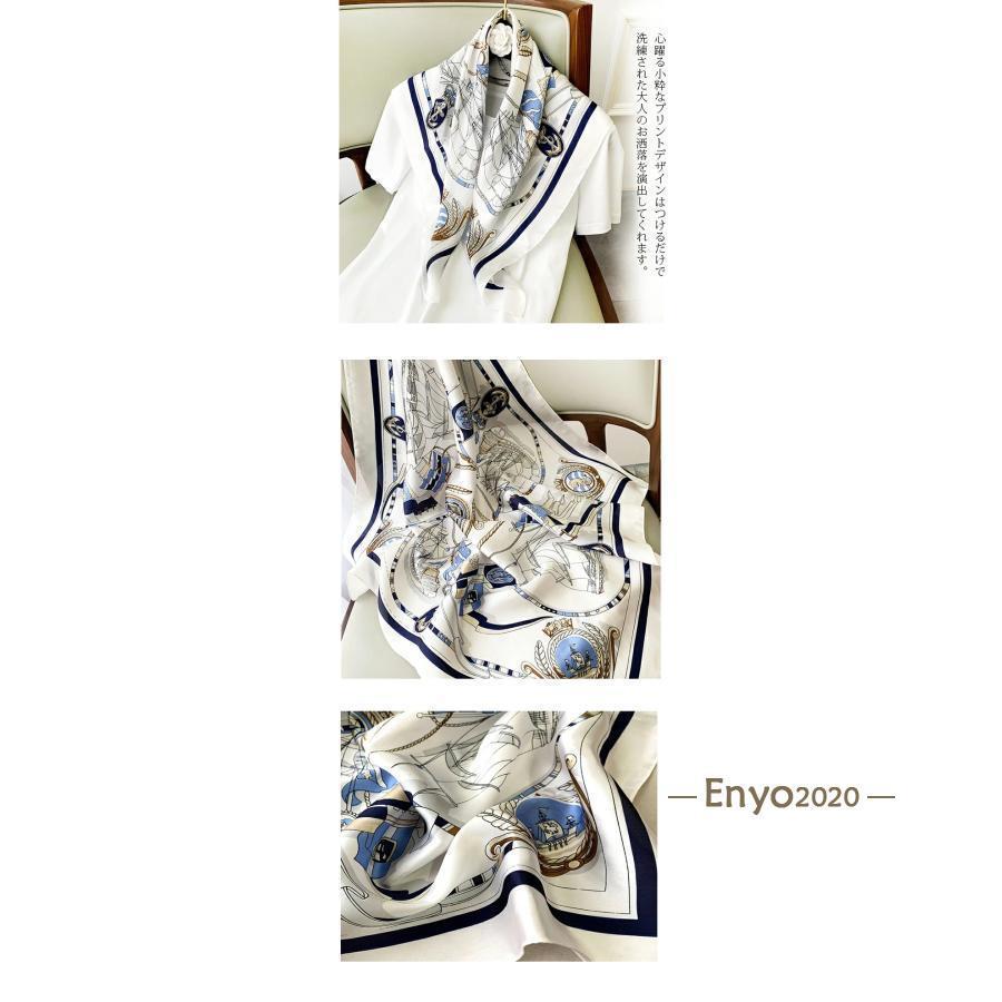 【値下げ】スカーフ 大判 シルクタッチ ストール バッグ リボン バレンタイン ギフト レディース 69cm×69cm 誕生日 結婚祝 出産祝 記念日 新築祝 - 画像 (9)