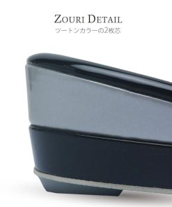 NISHIORI 【10%OFFクーポン配布中】【在庫処分】市松がおしゃれな 振袖用 高級 帯地 草履バッグ セット 選べる 6色 赤 黒 ワイン 金 銀 ゴールド