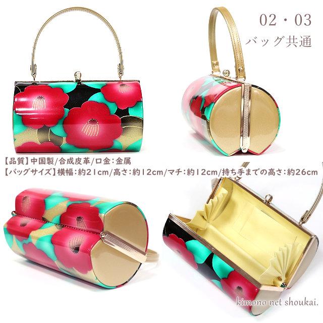草履バッグ セット【訳あり】アウトレット LLサイズ 振袖用 振袖 レディース 成人式 草履 バッグ セット 大きいサイズ - 画像 (5)