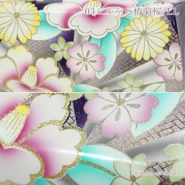 草履バッグ セット【訳あり】アウトレット LLサイズ 振袖用 振袖 レディース 成人式 草履 バッグ セット 大きいサイズ - 画像 (9)