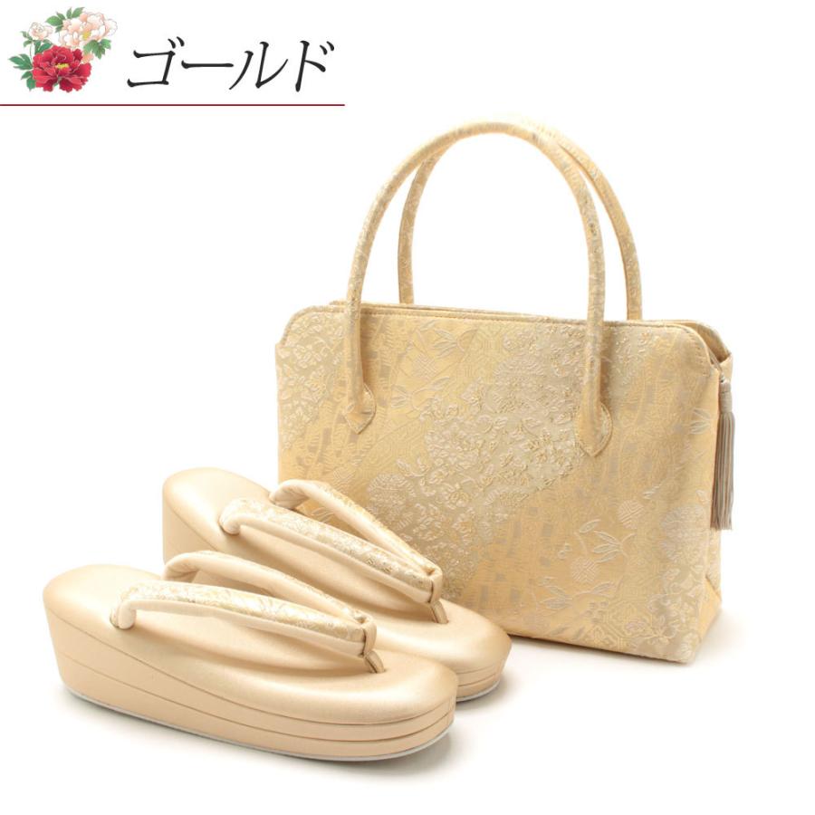 Kisste 草履バッグセット 留袖 訪問着 紗織 沙織 S M L LL フリーサイズ 小さい 大きい 金 POINT - 画像 (5)