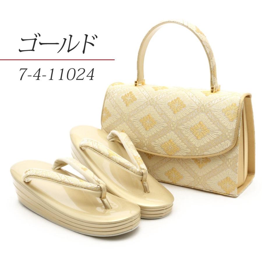 Kisste 草履バッグセット 留袖 訪問着 L フリーサイズ 金 銀 礼装 フォーマル 女性 POINT - 画像 (4)