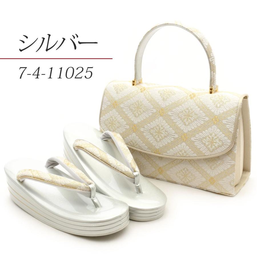 Kisste 草履バッグセット 留袖 訪問着 L フリーサイズ 金 銀 礼装 フォーマル 女性 POINT - 画像 (6)