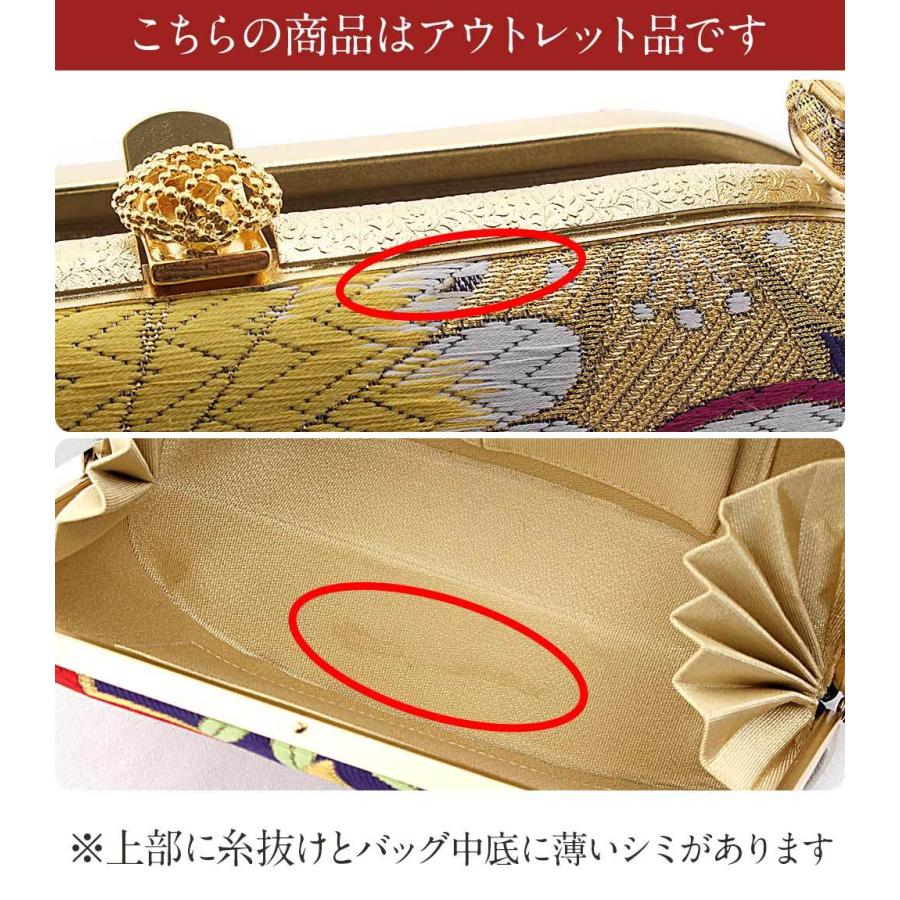 Kisste 草履バッグセット 成人式 振袖 アウトレット 世美庵 L フリーサイズ 青 銀 金 赤 紫 POINT - 画像 (4)