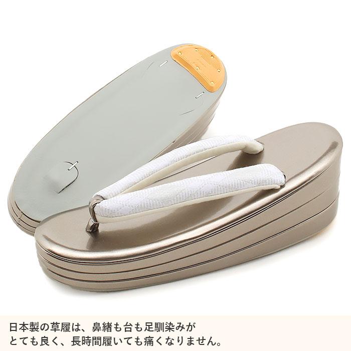 Kisste 草履バッグセット 成人式 振袖用 成人用 フリー LL グレージュ メタリック アーガイル 花菱 帯地 エナメル 3枚芯 POINT - 画像 (5)