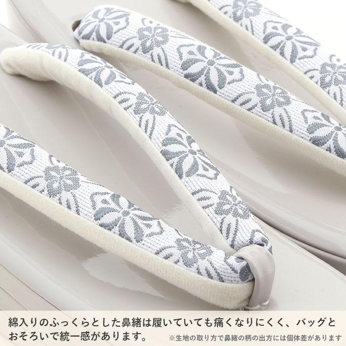 Kisste 草履バッグセット 成人式 振袖用 成人用 フリー LL グレージュ メタリック アーガイル 花菱 帯地 エナメル 3枚芯 POINT - 画像 (6)