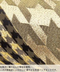 Kisste 振袖 草履 バッグ セット 成人式 草履バッグセット 振袖用 フリー 金 黒 千鳥格子 帯地 エナメル 幅広 2枚芯 EVA素材 POINT