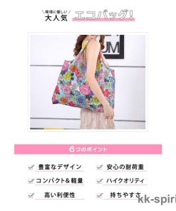 エコバッグ レディース バッグ 折りたたみ コンパクト ショッピング 男女兼用 レジバッグ 買い物 コンビニバッグ トート 20代 30代 40代 ママ 母