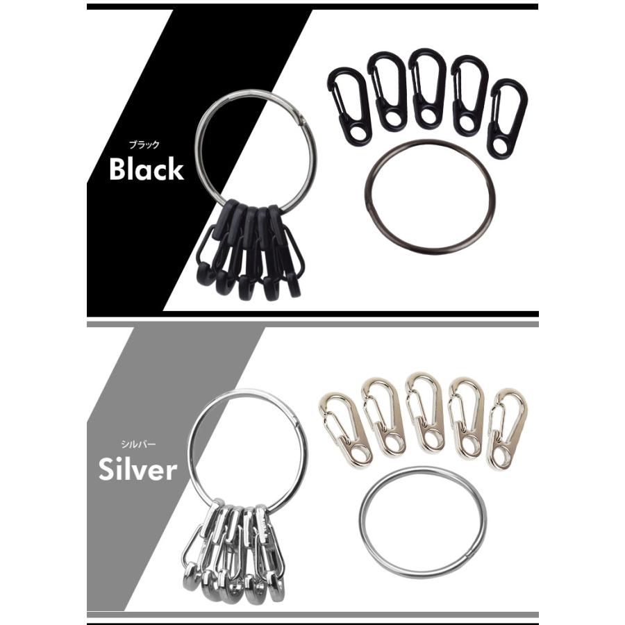 5個セット ミニカラビナ 5連 リング付属 コンパクト フック 登山 アウトドア 小さい 軽量 スリム 軽い 鍵 - 画像 (3)