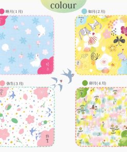 タオル ハンカチ プレゼント ギフト レディース 日本製 箱入り 和柄 誕生月 月名 泉州タオル Shinzi Katoh 日々是和たおる:和風月名 約23×23cm ガーゼ 優