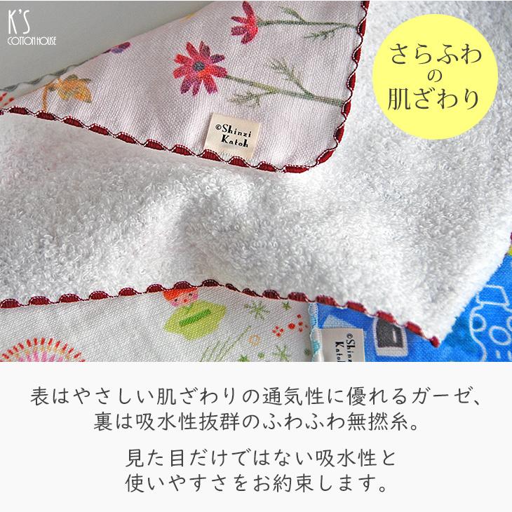 タオル ハンカチ プレゼント ギフト レディース 日本製 箱入り 和柄 誕生月 月名 泉州タオル Shinzi Katoh 日々是和たおる:和風月名 約23×23cm ガーゼ 優 - 画像 (7)