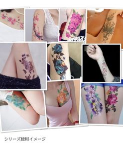 タトゥーシール 花 腕 足 脚 肩 彩り鮮やか 縦長 リアル 防水 長持ち 690