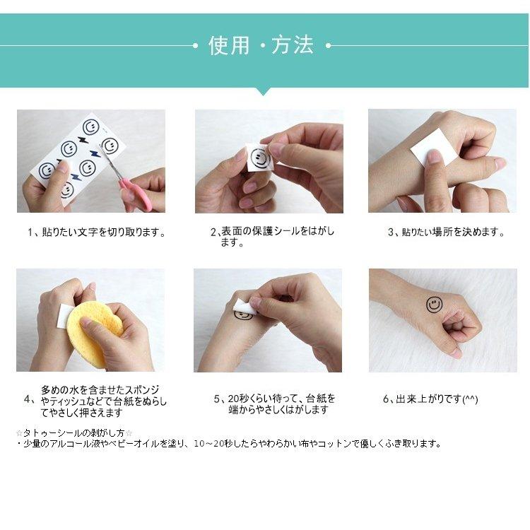 タトゥーシール 和柄 腕 般若 鬼 龍 ドラゴン 脚 ロング 刺青 リアル 防水 大判 58 - 画像 (3)