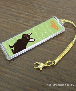 フレンチブルドッグ・ブルー【お守り風根付けキーホルダー】