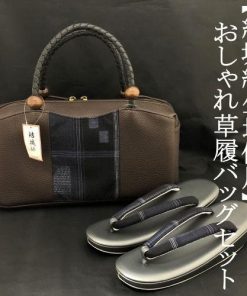 草履バッグセット　結城紬生地使用　おしゃれ用　ブラウン　茶色　正絹　合皮　フリーサイズ　カジュアル用　結婚式　紬　ゾウリバッグ　草履　和装バッグ