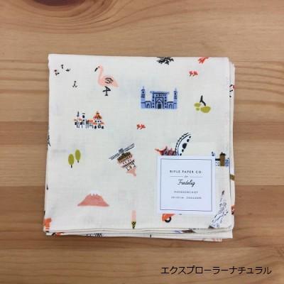ライフルペーパー アマルフィ ハンカチ ハンカチクロス 大判ハンカチ バンダナ RIFLE PAPER CO. - 画像 (8)