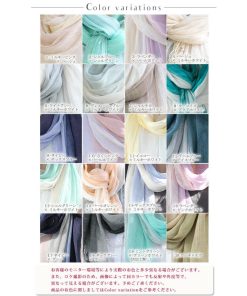 大判 ストール レディース 春 夏 秋 用 コットン 綿 混 グラデーション 全20色 a1 a8 プレゼント ギフト クリスマス