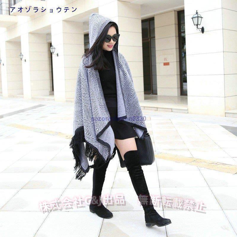 大判ストール レディース ストール 大判 マフラー ショール ポンチョ マント 体型カバー スカーフ ひざ掛けC&J 肩掛け ニット 厚手 防寒 オシャレ 春 冬