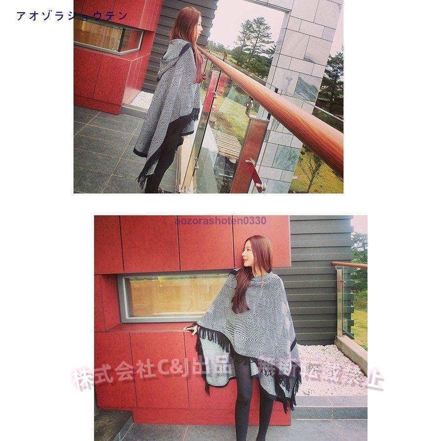 大判ストール レディース ストール 大判 マフラー ショール ポンチョ マント 体型カバー スカーフ ひざ掛けC&J 肩掛け ニット 厚手 防寒 オシャレ 春 冬 - 画像 (9)