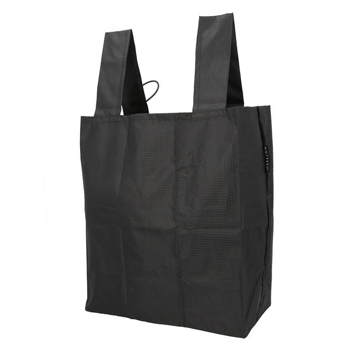 ☆ ネイビー エコ バッグ モッテル 通販 motteru エコバッグ 折り畳み コンパクト 抗菌 防臭 おしゃれ お買い物バッグ 買い物バッグ 軽量 - 画像 (5)