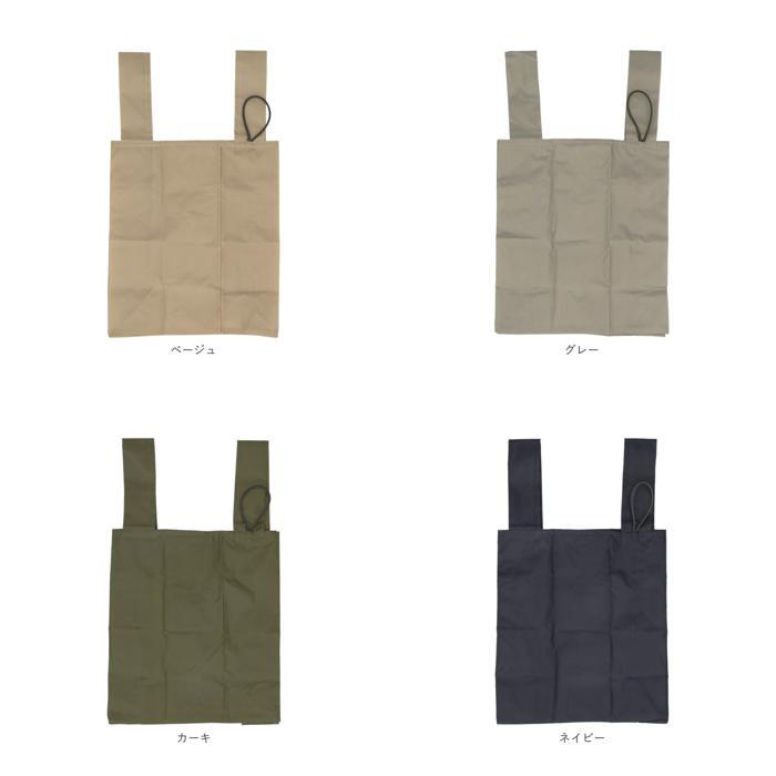 ☆ ネイビー エコ バッグ モッテル 通販 motteru エコバッグ 折り畳み コンパクト 抗菌 防臭 おしゃれ お買い物バッグ 買い物バッグ 軽量 - 画像 (9)