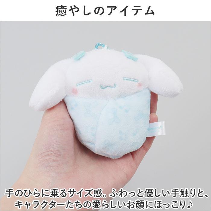 ☆ ハローキティ キャラクター おくるみマスコット マスコットキーホルダー ぬいぐるみ サンリオ sanrio - 画像 (5)