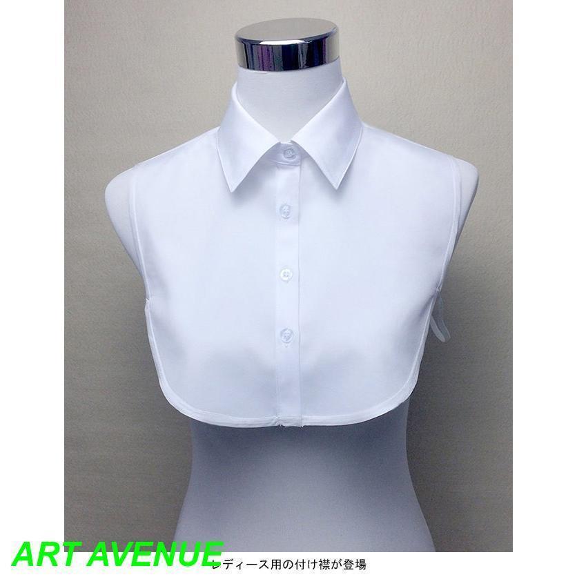 付け襟 レディース 付け衿 ティペット シャツ襟 シフォン ポインテッドカラー ラウンドカラー つけ襟 女性 ファッション小物 つけえり - 画像 (2)