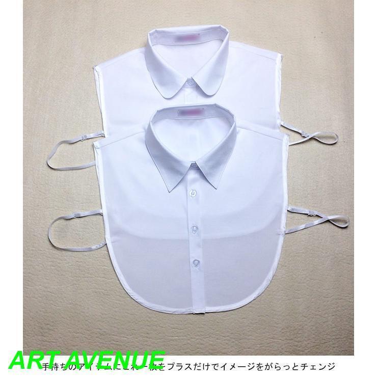 付け襟 レディース 付け衿 ティペット シャツ襟 シフォン ポインテッドカラー ラウンドカラー つけ襟 女性 ファッション小物 つけえり - 画像 (5)