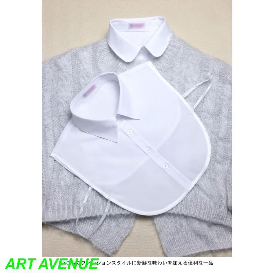 付け襟 レディース 付け衿 ティペット シャツ襟 シフォン ポインテッドカラー ラウンドカラー つけ襟 女性 ファッション小物 つけえり - 画像 (6)