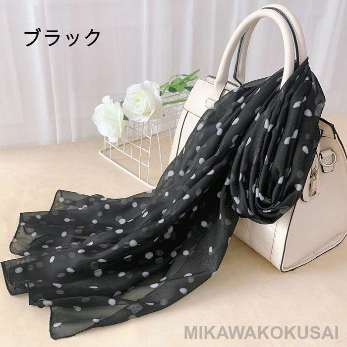 ドット柄 ストール スカーフ ロング 大判 可愛い 薄地 薄手 シフォン 春 夏 秋 透け シンプル プレゼント 母の日 エレガント - 画像 (4)