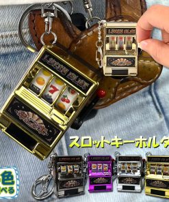 キーホルダー キーチェーン キーリング スロットマシン ゲーム ミニカジノ ラッキーチャーム ジャックポット ペンダント ノベルティギフ