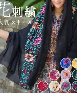 ストール 刺繍 花柄 大判 通販 刺繍ストール マフラー ショール スカーフ ガーゼ 薄手 薄い 大きめ 大きい 滑らか ししゅう やわらかい 柔らかい