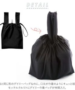 MOTTERU 通販MOTTERU エコバッグ 折りたたみ コンパクト 軽量 大 大容量 おしゃれ 無地 シンプル メンズ コンビニ 2way ショルダー ブランド モッテル CURURITO