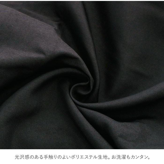 MOTTERU 通販MOTTERU エコバッグ 折りたたみ コンパクト 軽量 大 大容量 おしゃれ 無地 シンプル メンズ コンビニ 2way ショルダー ブランド モッテル CURURITO - 画像 (5)