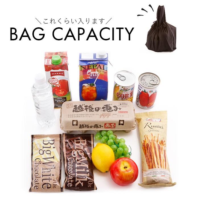 MOTTERU 通販MOTTERU エコバッグ 折りたたみ コンパクト 軽量 大 大容量 おしゃれ 無地 シンプル メンズ コンビニ 2way ショルダー ブランド モッテル CURURITO - 画像 (7)